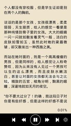 ag捕鱼王下载官方